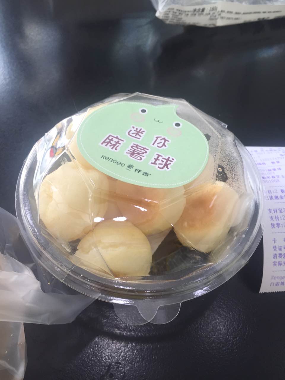 每次来必买麻薯球 很q弹 内里含奶油 奶味浓郁.