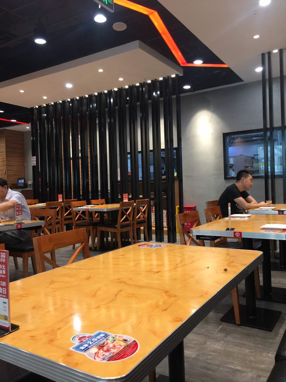 棒约翰(万达广场店)