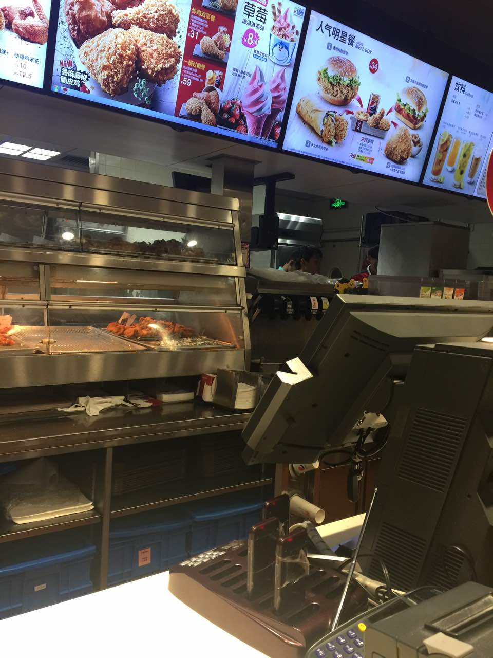 肯德基(东门店)