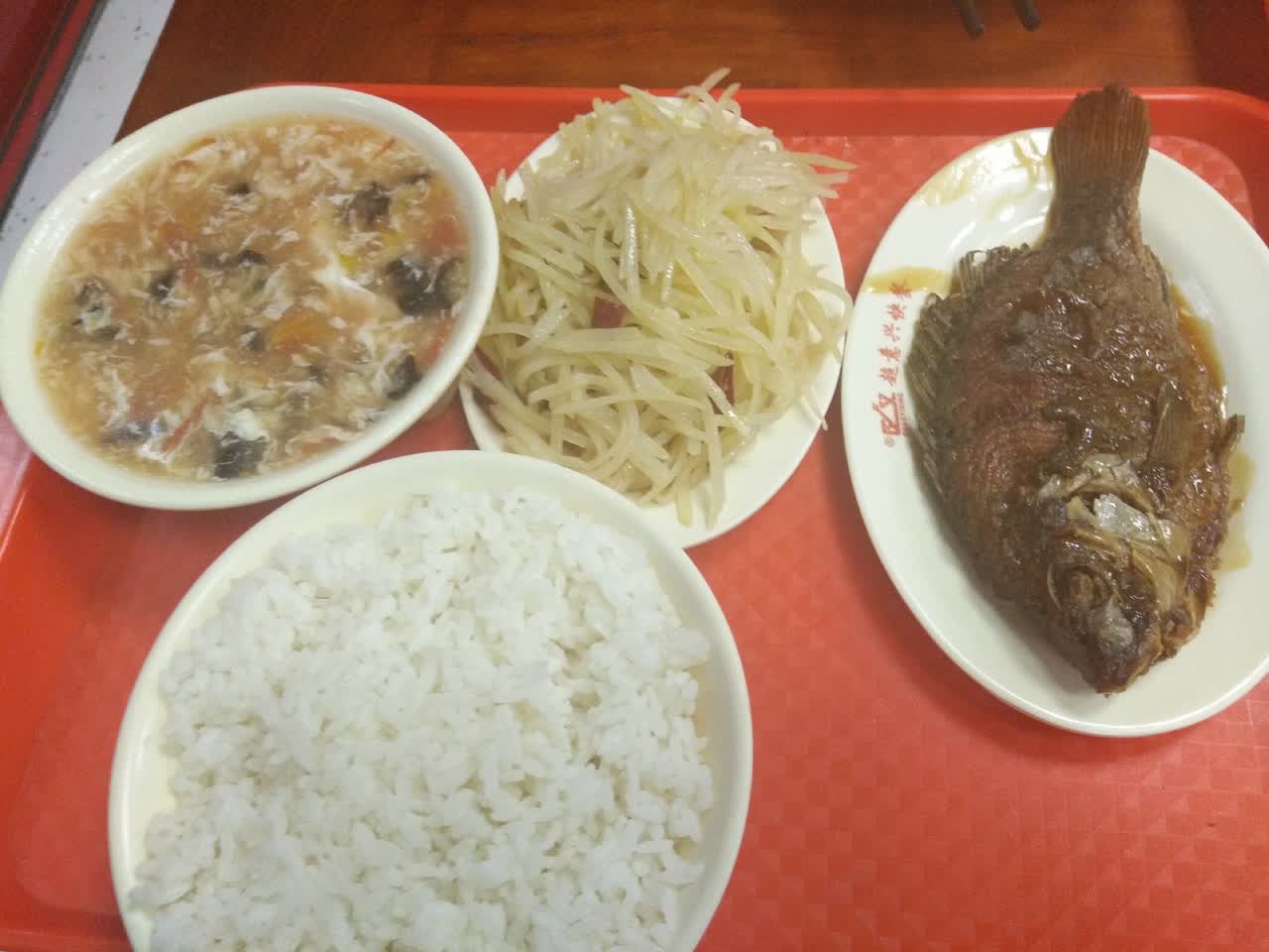 超意兴快餐(盖家沟店)