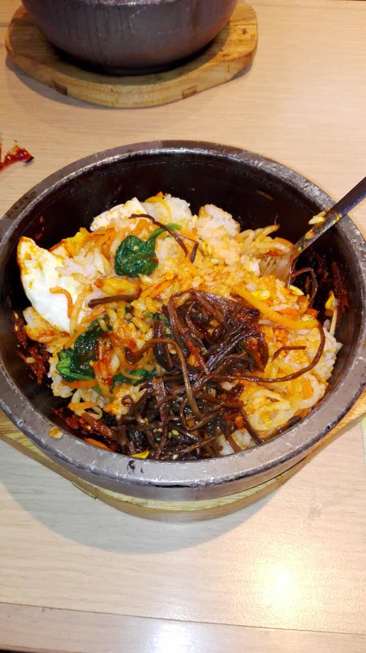 汉拿山石锅拌饭(财富购物中心店)