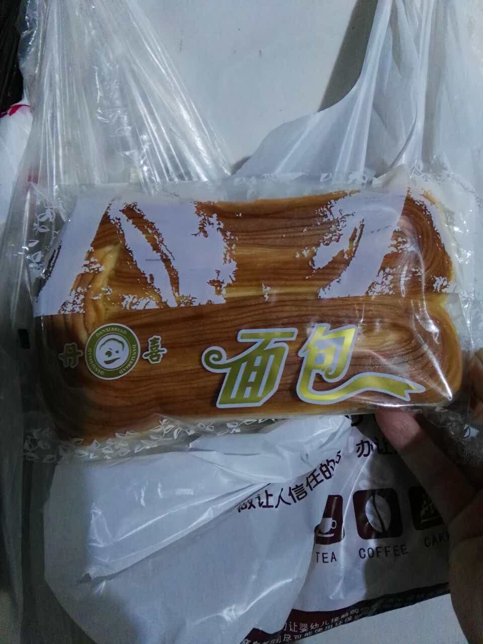 2018丹喜面包(鮀浦店)_旅游攻略_门票_地址_游记点评,汕头旅游景点