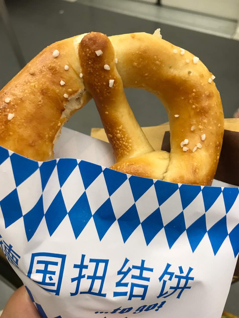德国扭结饼(龙之梦购物中心店)