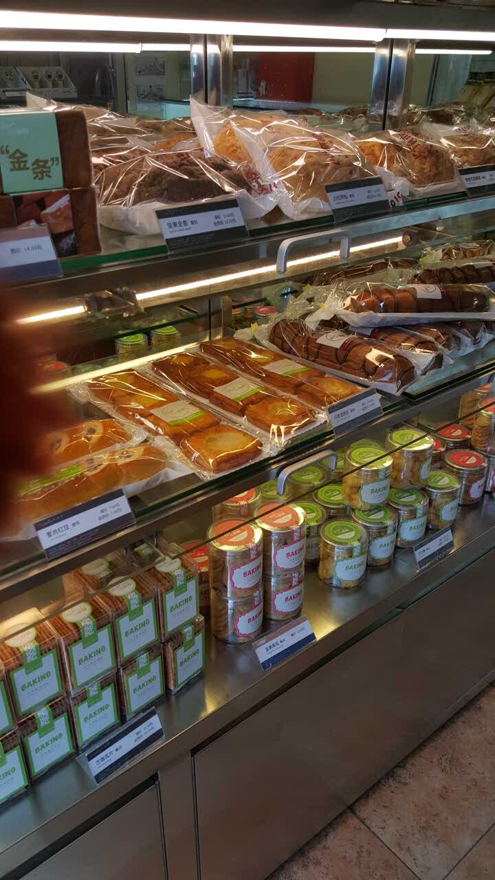 2021小丽都面包房(迎风店)美食餐厅,口味好,环境好,服务态度也.