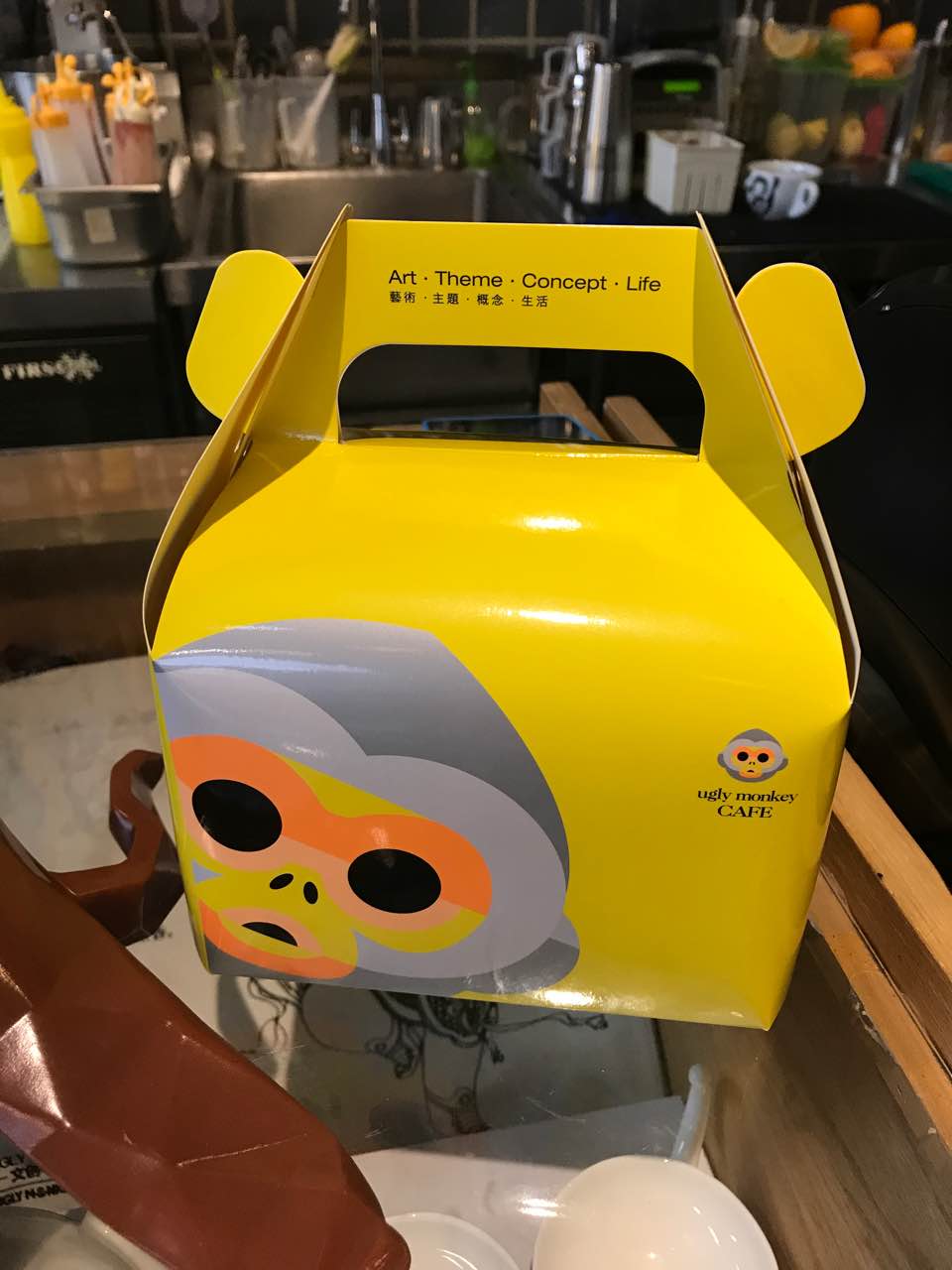 奇丑的猴子咖啡ugly monkey cafe(东原1891店)
