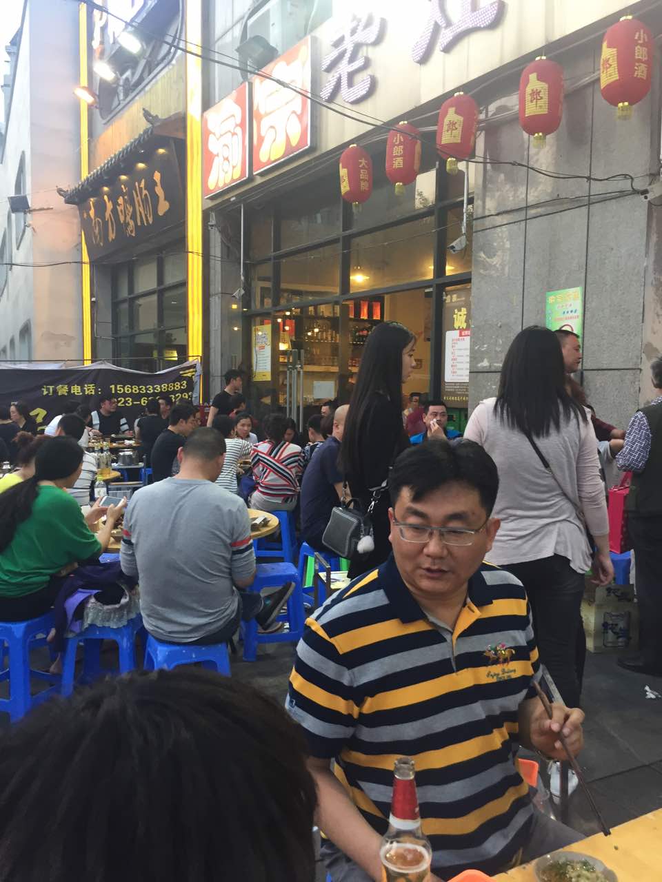 渝宗老灶火锅(玉兰路店)味道怎么样,环境/服务好不好_点评_评价