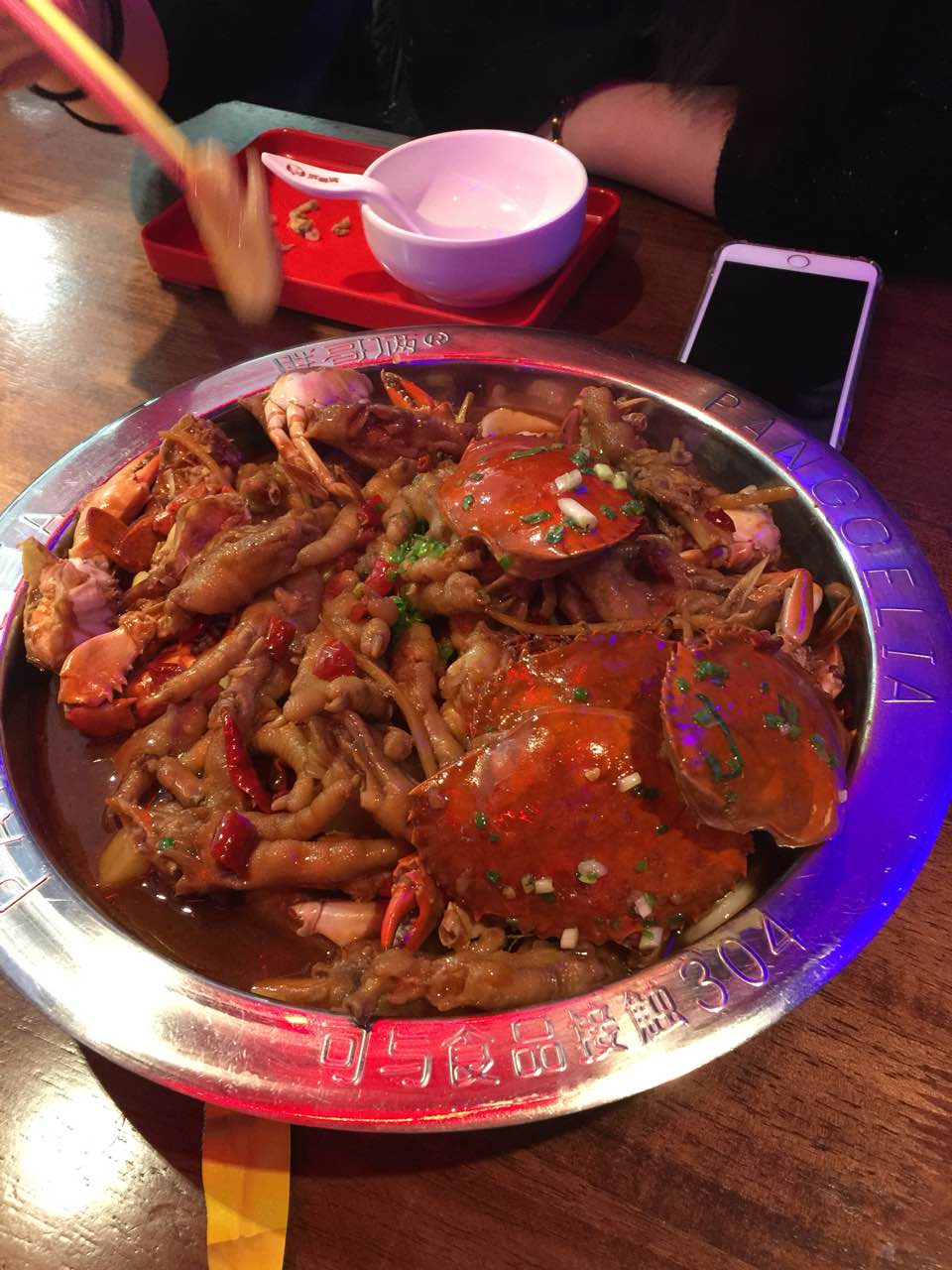 胖哥俩肉蟹煲(芜湖银泰城店)