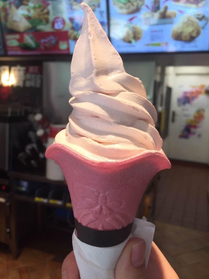 2021肯德基(永泰店)美食餐厅,还是不错的,就是新出的草莓.