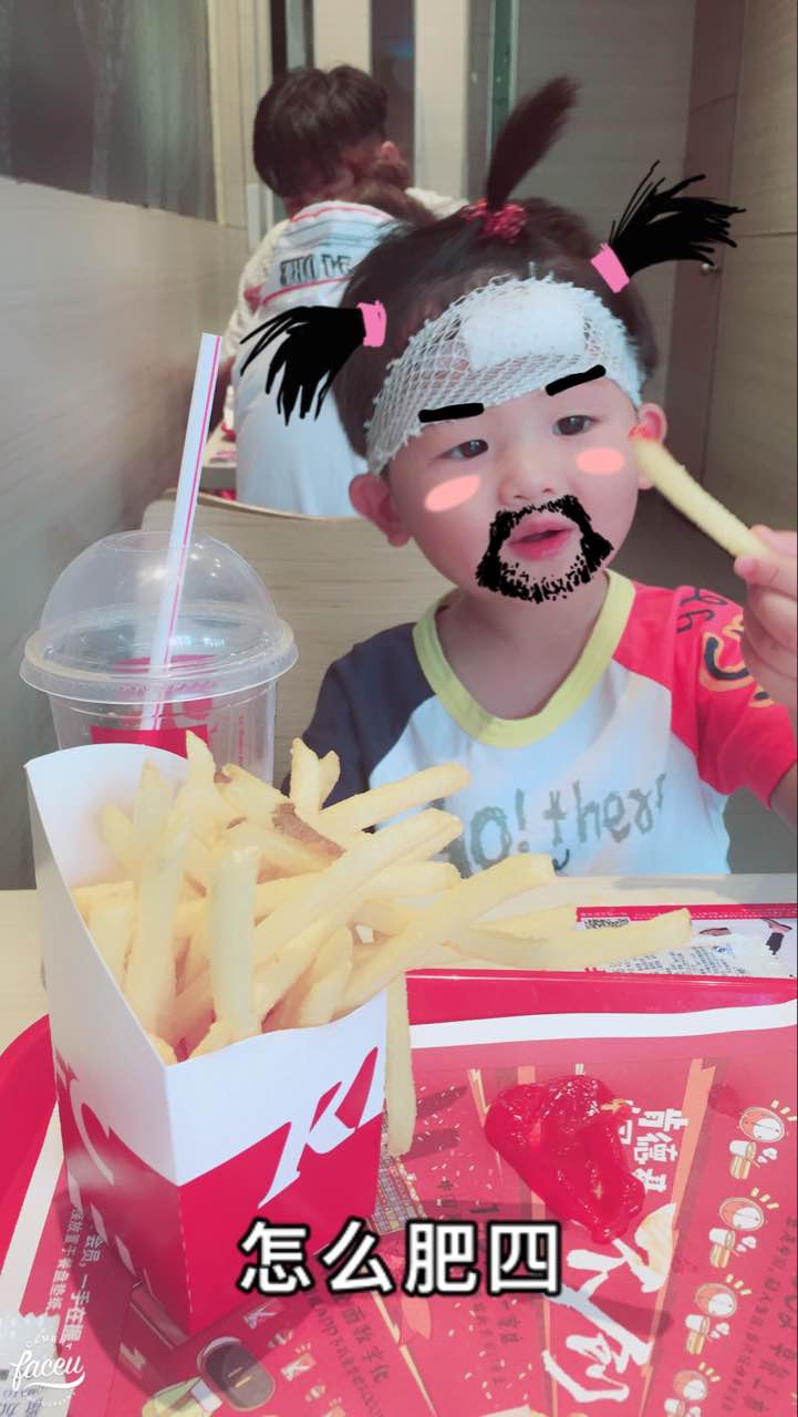 2021肯德基(西青大学城店)美食餐厅,儿子喜欢吃,环境不错,满意.