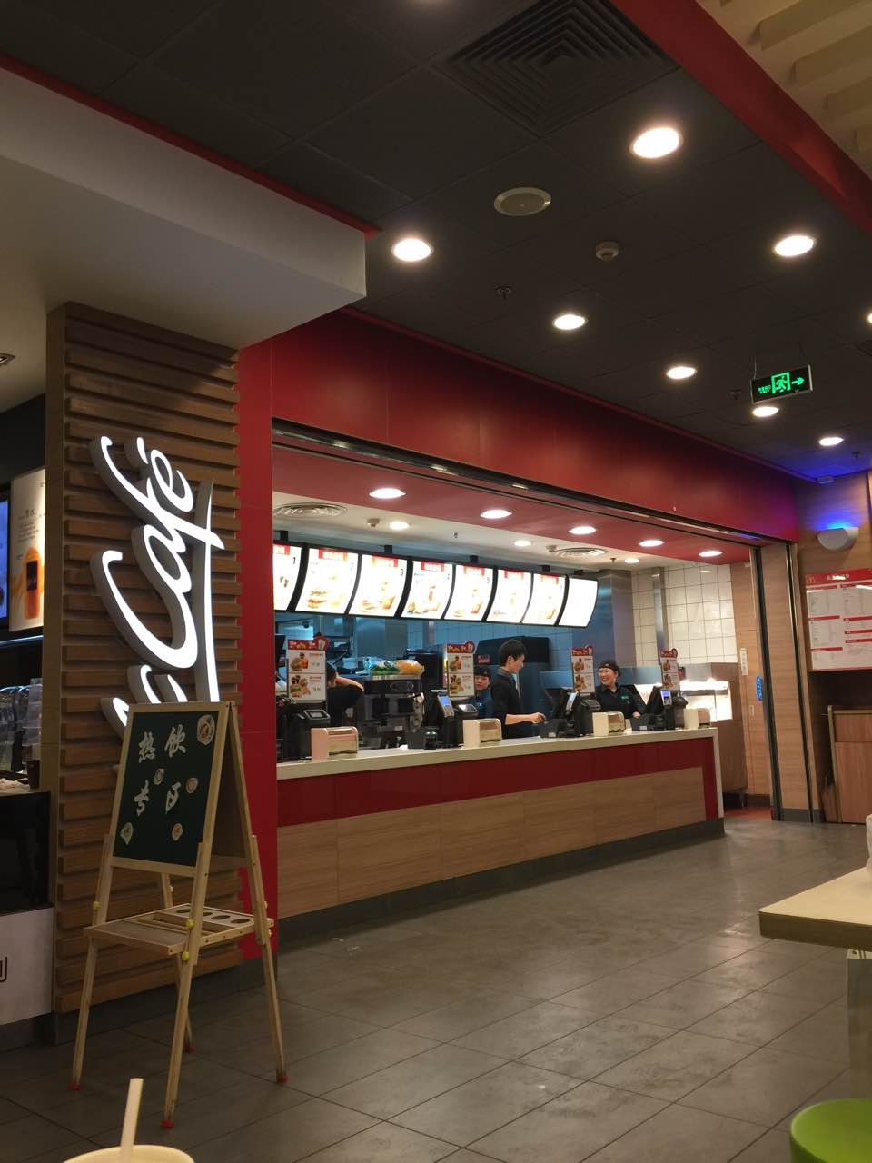 麦当劳(高铁长沙南站餐厅)