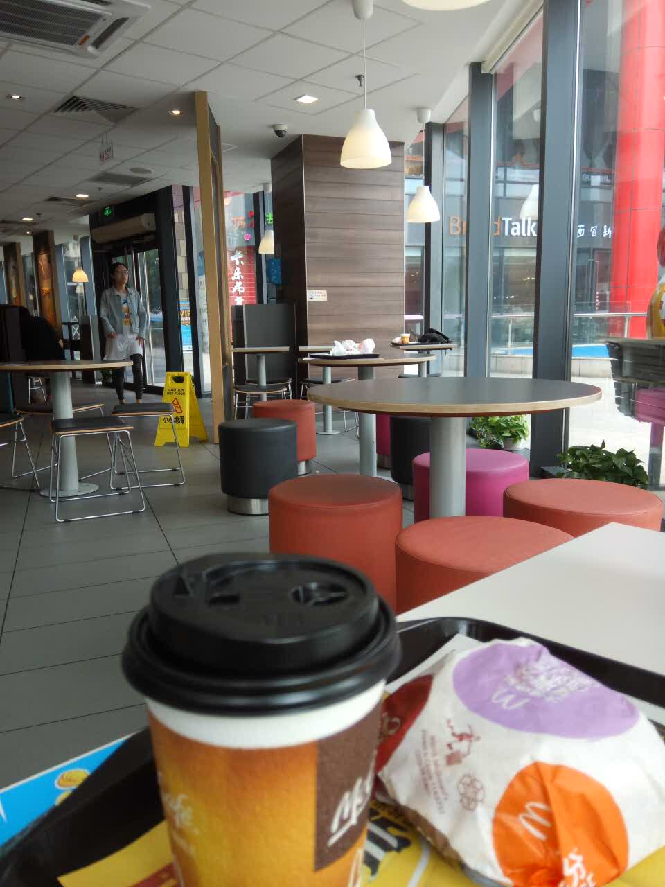 麦当劳(宿迁水韵城店)