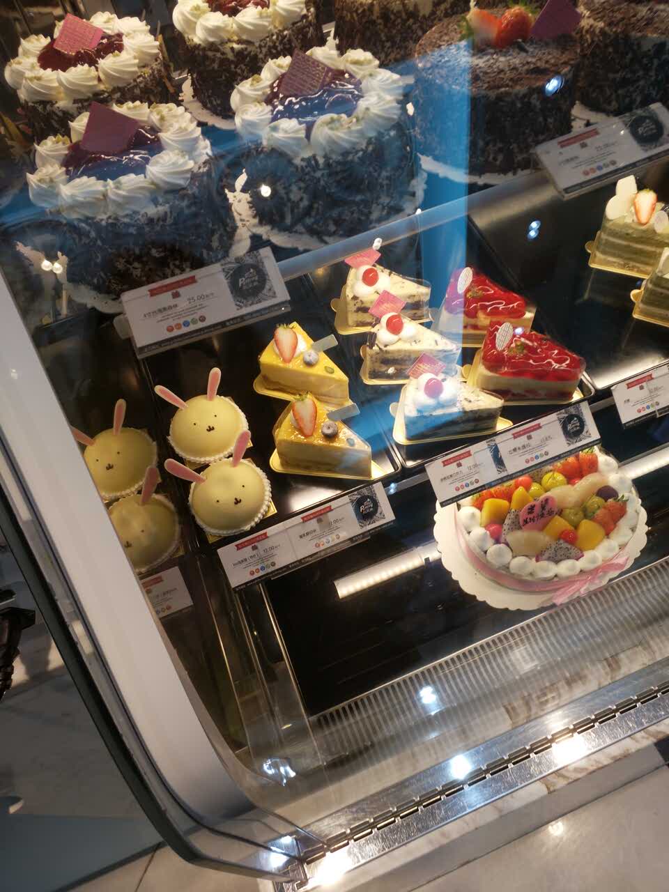 【携程攻略】咸阳帕芙琳台湾经典蛋糕(咸阳4店)好吃吗,帕芙琳台湾经典