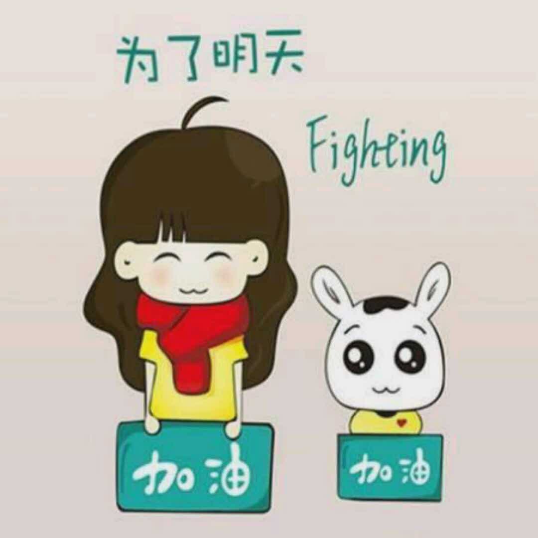 许多人的手机冻裂了,只有我还在用我的小米手机打着