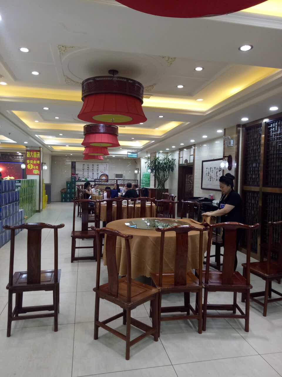 福记饺子王(浑南店)