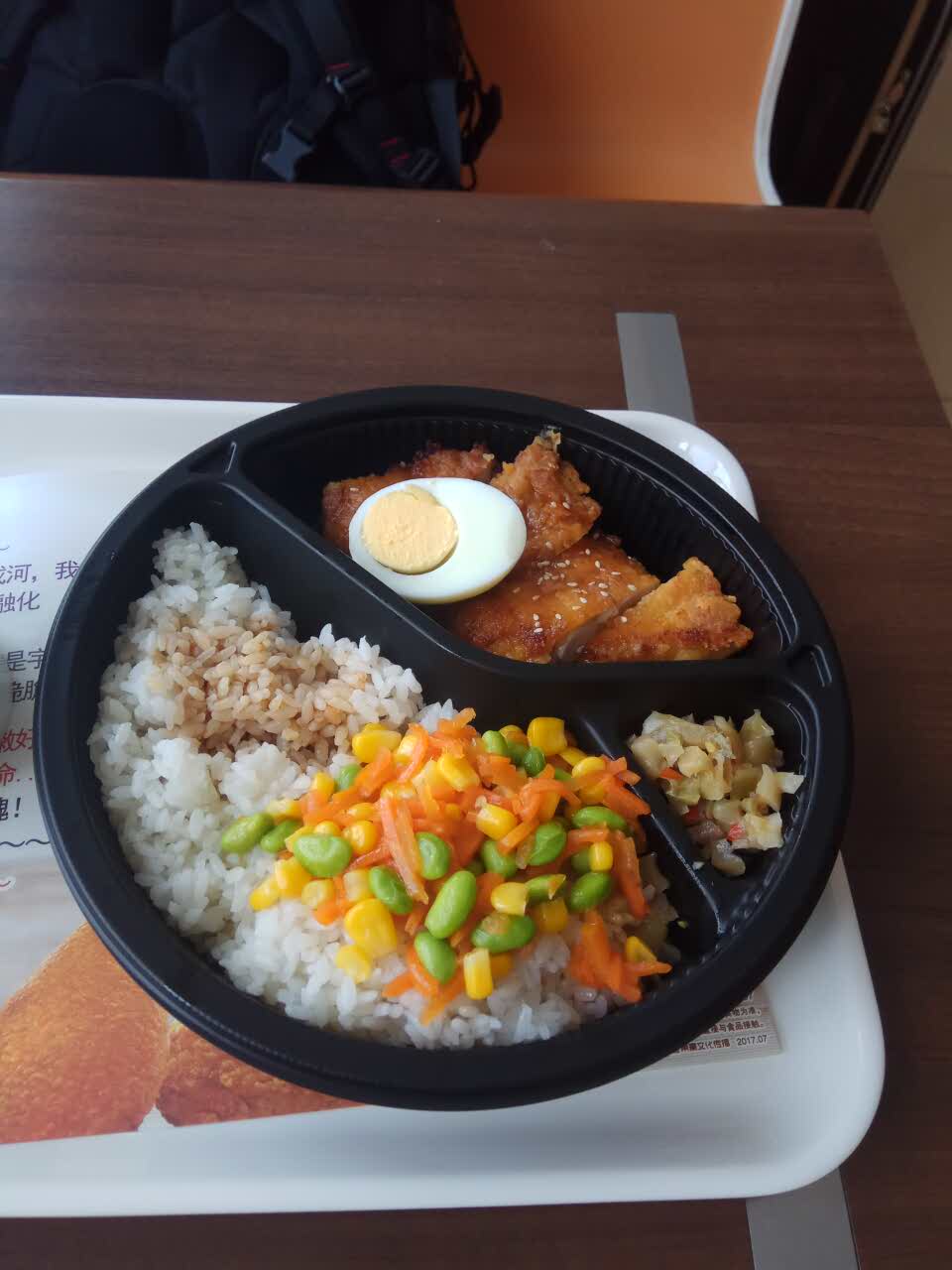 2019德克士(石羊场餐厅)美食餐厅,第一次路过吃了一次,感觉不.