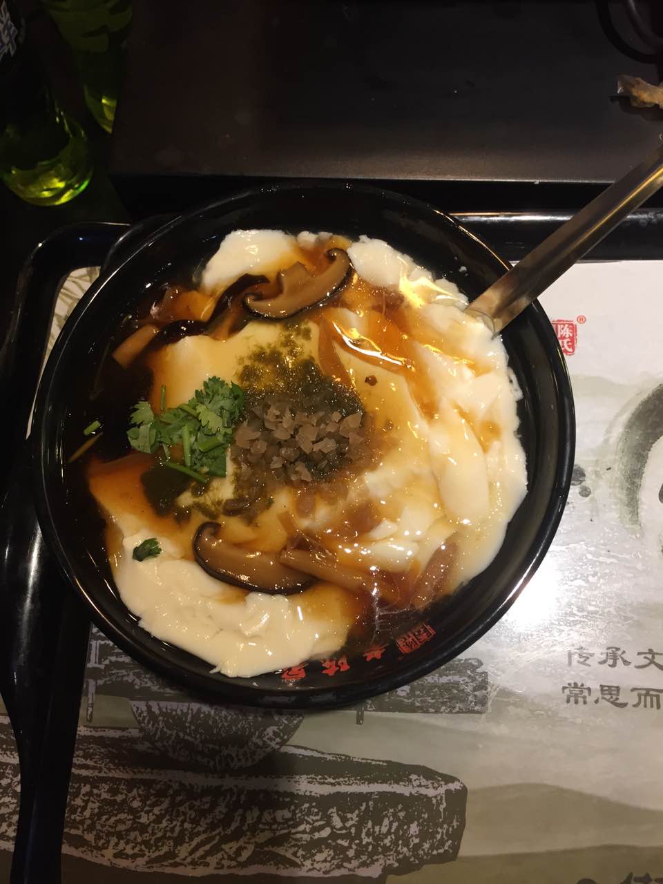 济宁老陈家豆腐脑好吃吗,老陈家豆腐脑味道怎么样,环境/服务好不好