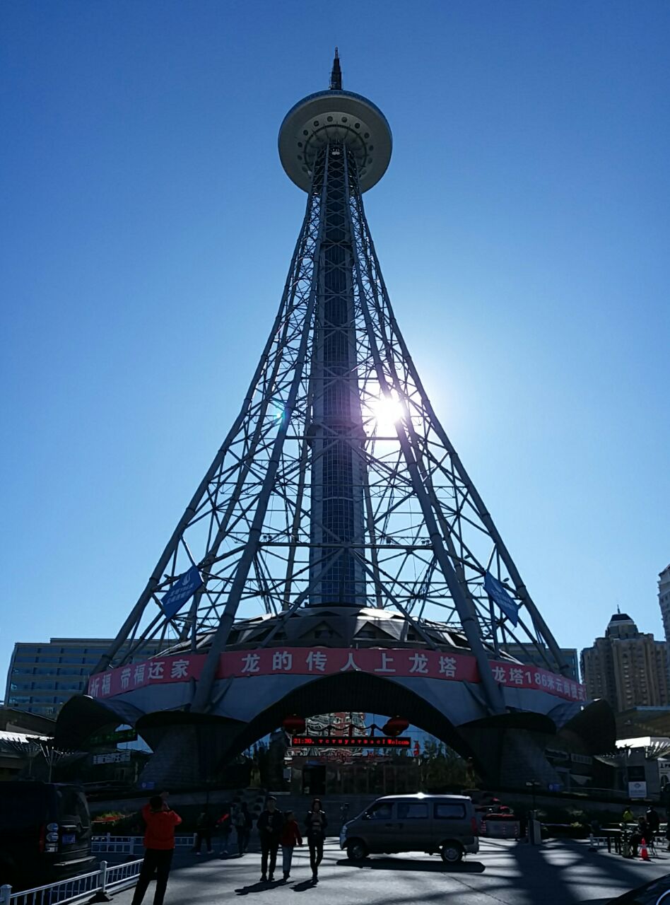 2022龙塔游玩攻略,龙塔,哈尔滨的标志性建筑物. 【去哪儿攻略】