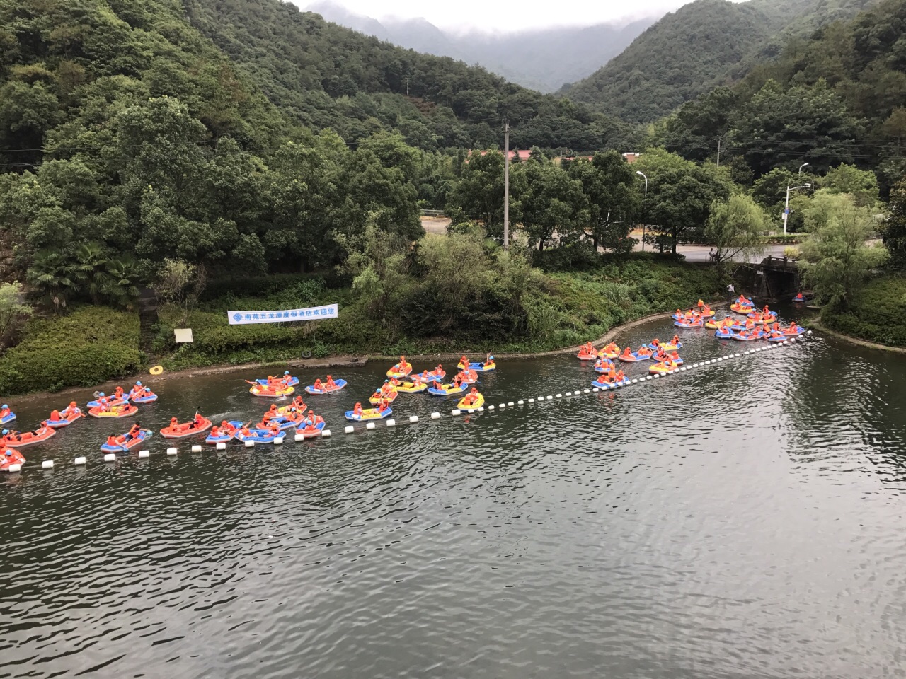 青云峡漂流图片