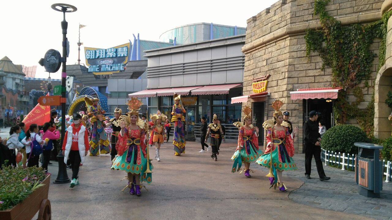 樂多港奇幻樂園