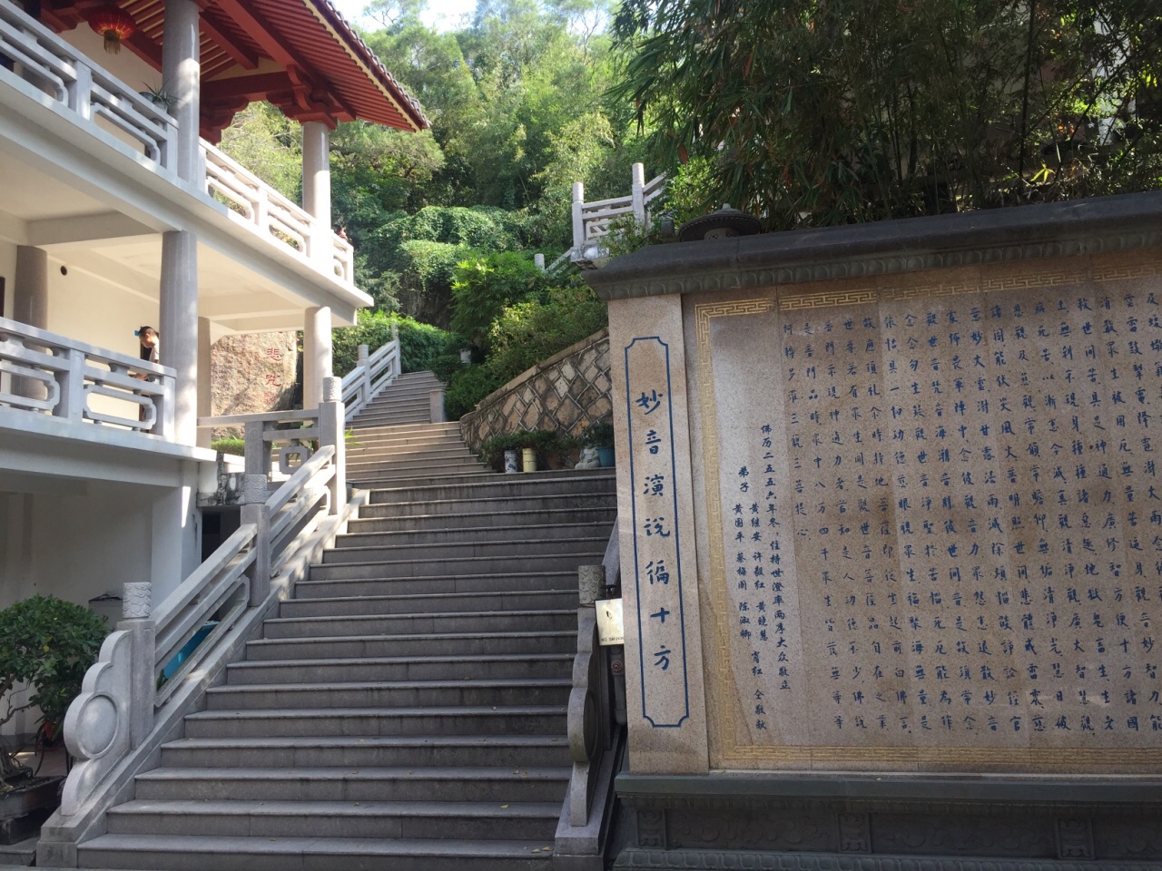 【携程攻略】厦门太平岩寺景点,群山依相抱,层林尽翠染.