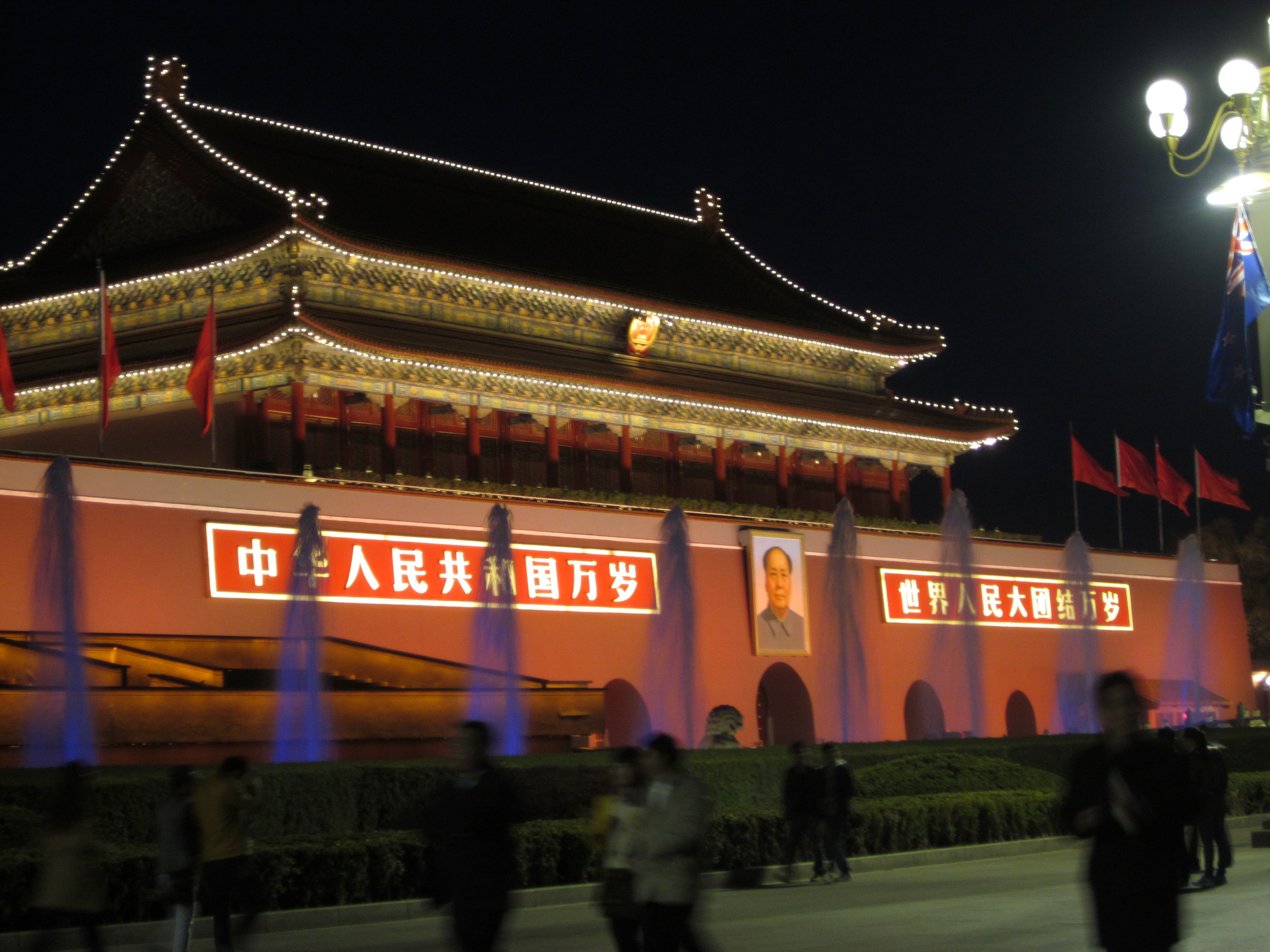 天安门10.1前夕的景色|摄影|环境/建筑|anson_li - 原创作品 - 站酷 (ZCOOL)