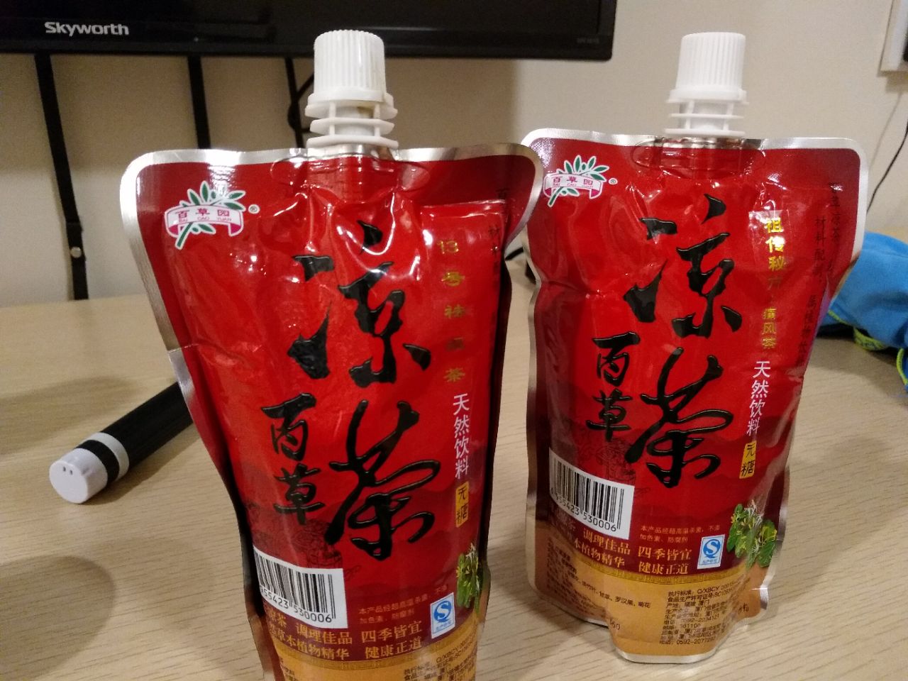 百草园凉茶店(金鸡亭店)