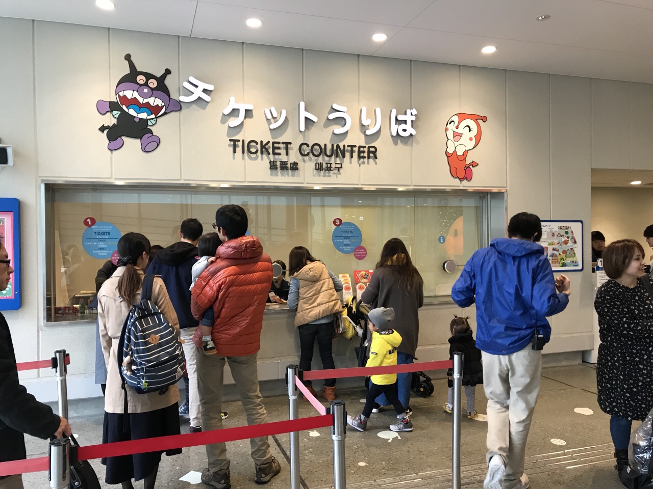 2023神户面包超人儿童博物馆&购物商场游玩攻略,4岁以下的孩子的天堂