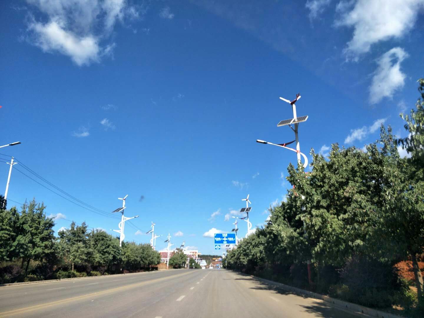携程天气预报