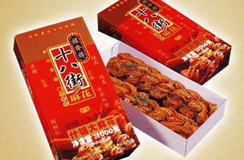 2021桂发祥十八街麻花(塘沽店)美食餐厅,现在天津桂发祥假的很多,这.