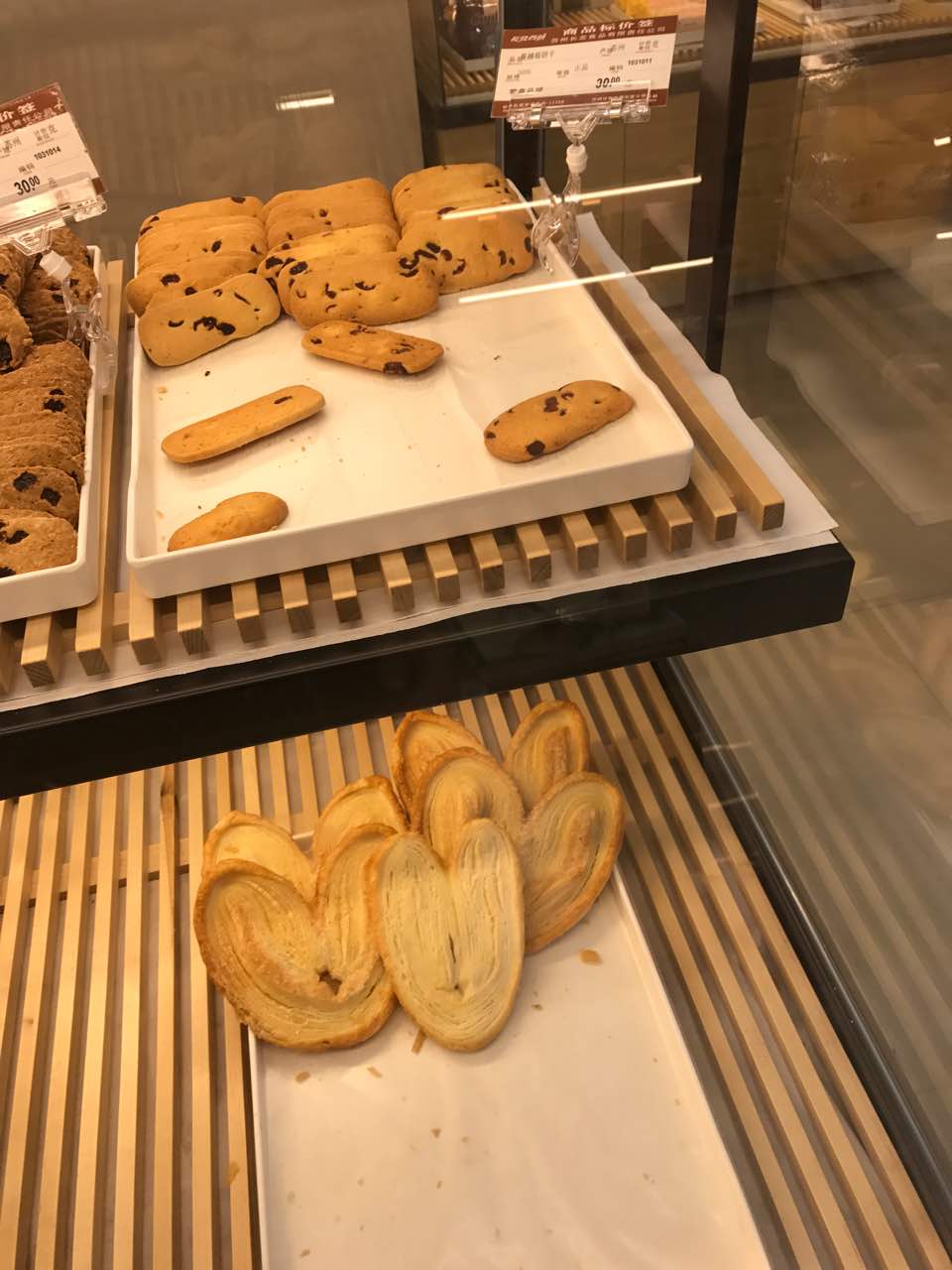 长发西饼(鲈乡南路店)