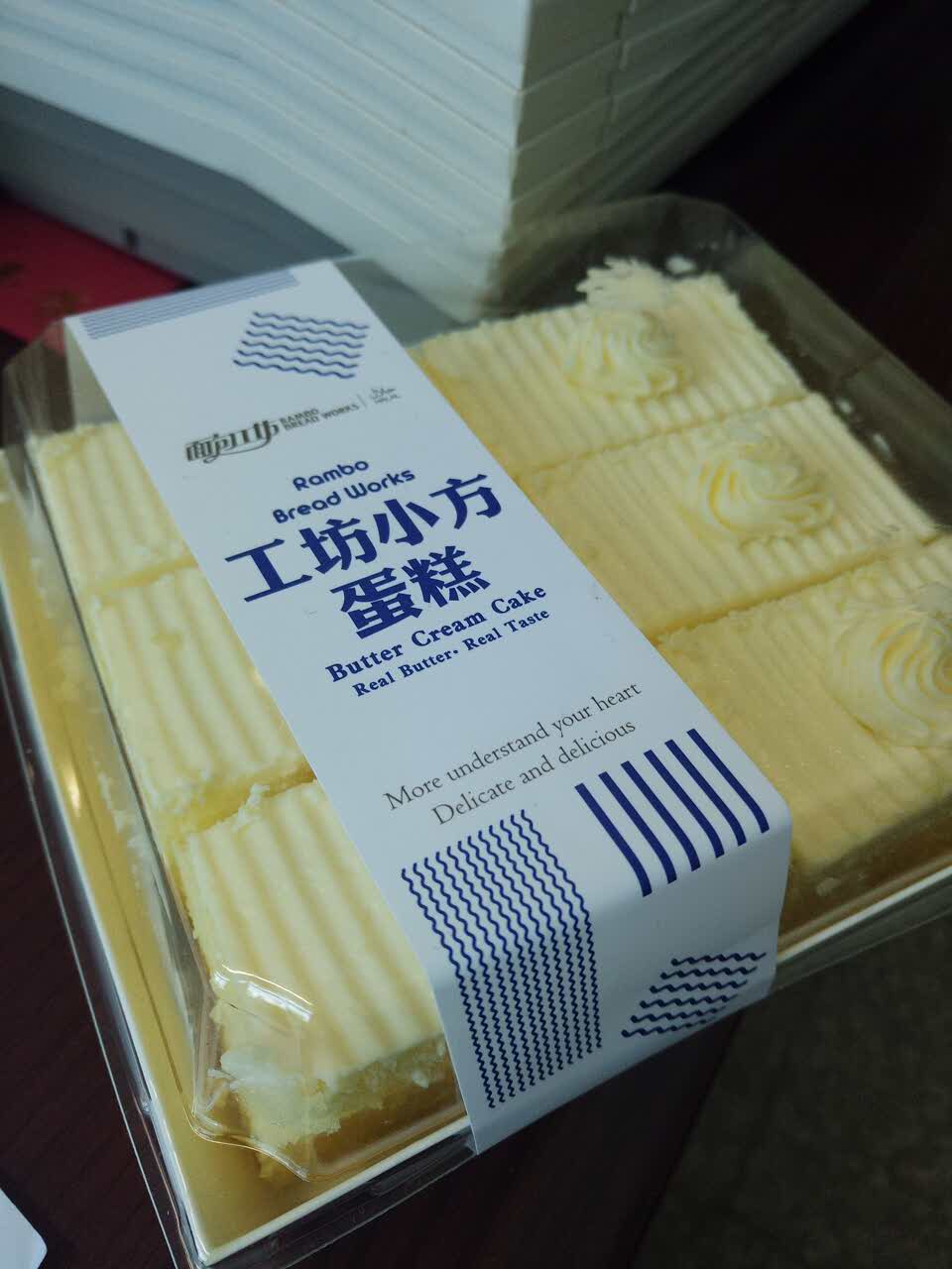 这家店一直都挺好吃,特别是黄油小方,最近还在做活动,要是天天有活动