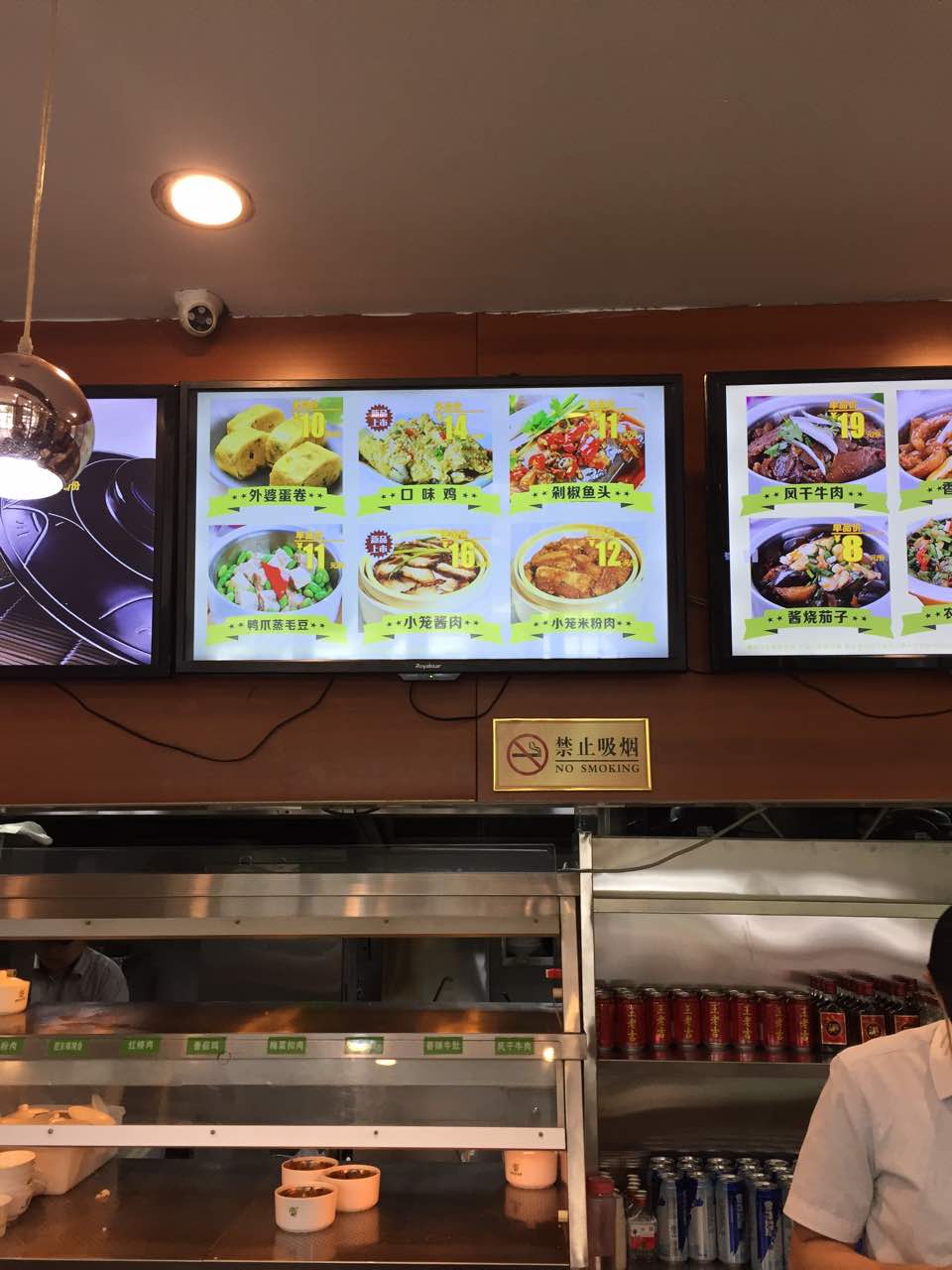 合肥蒸小皖(宁国路店)好吃吗,蒸小皖(宁国路店)味道怎么样,环境/服务