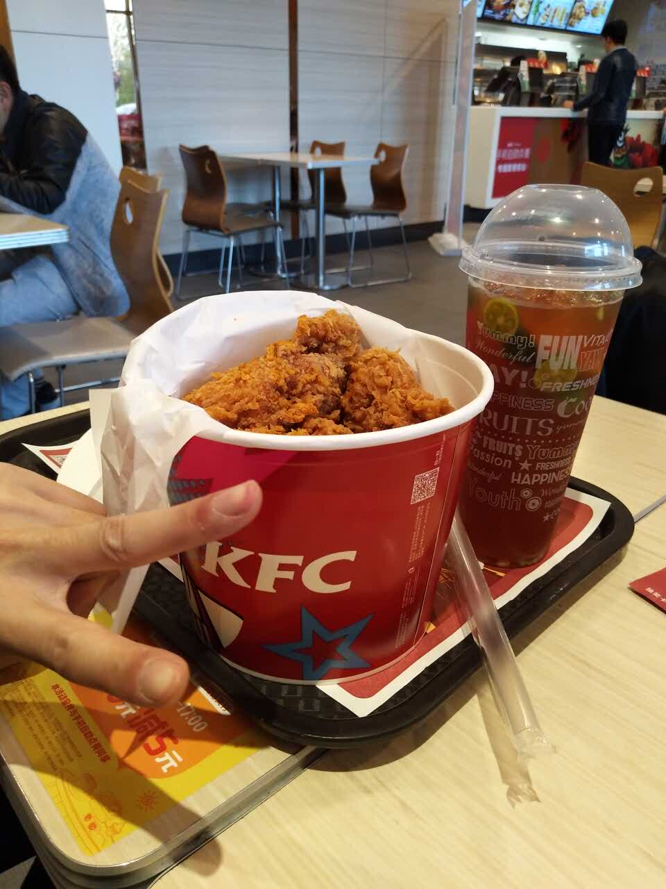 肯德基(泰华城店)