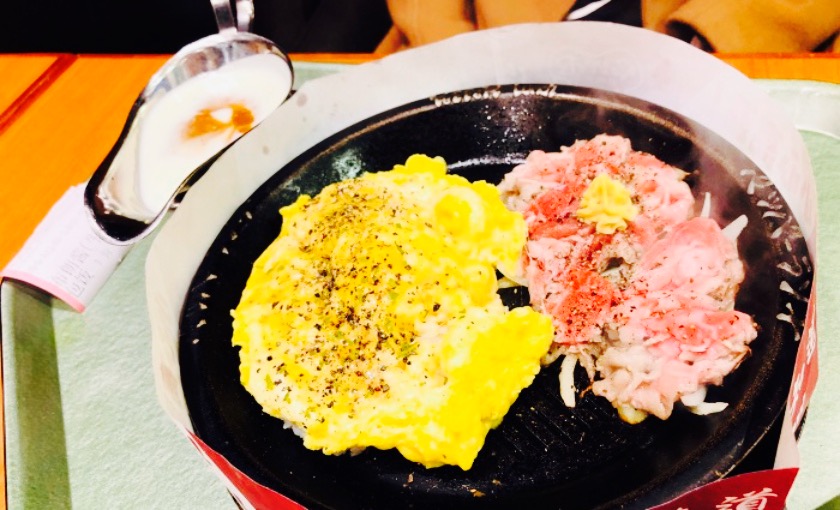 【携程美食林】哈尔滨胡椒厨房(凯德广场学府店)餐馆,点的胡椒牛肉饭