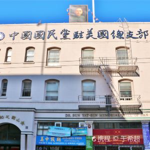 旧金山唐人街照片视频 100i0o000000enujs5D94_R_300_300.jpg?v=20190411_16_02