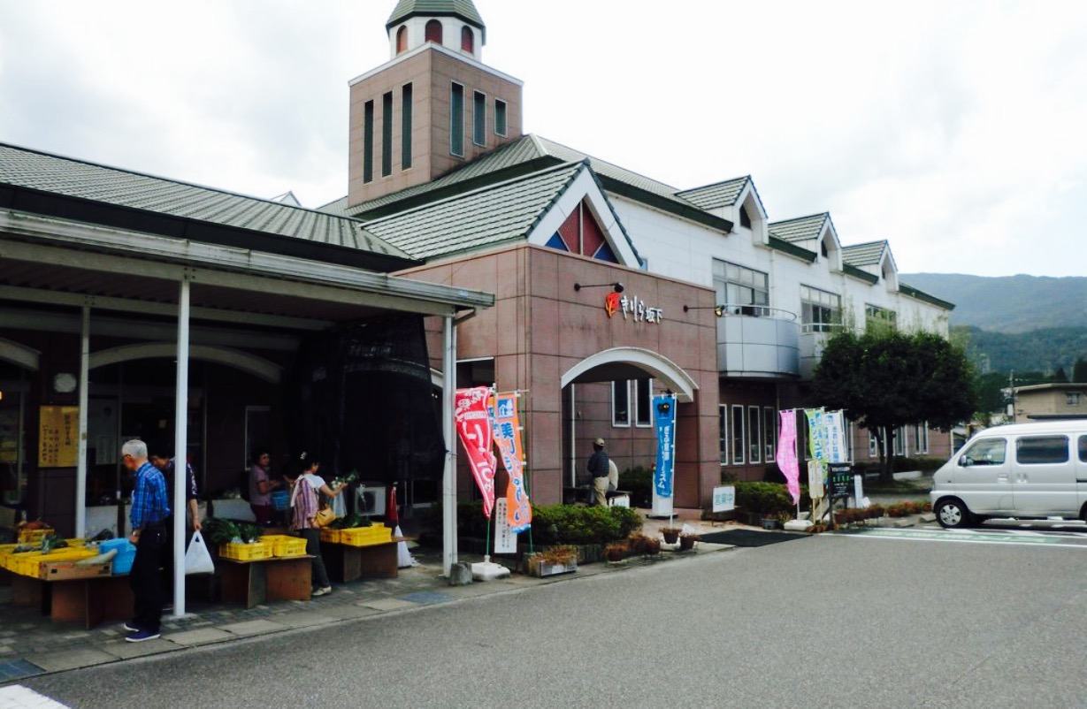 中津川市masu pond kaore攻略-masu pond kaore门票价格多少钱-团购