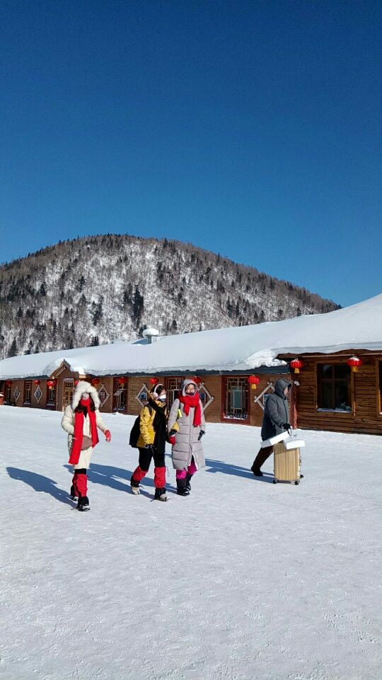 雪鄉國家森林公園