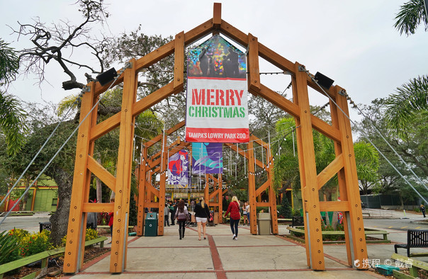 ZooTampa at Lowry Park