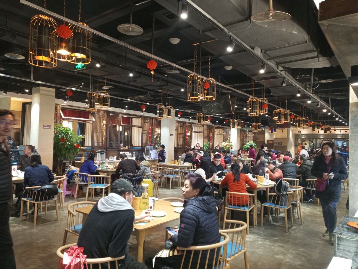 鸡毛店(温江老字号玉林店)