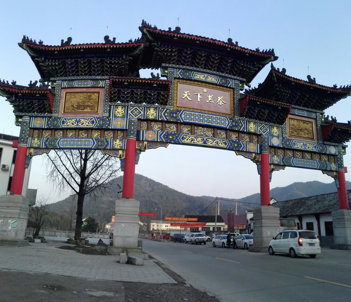 云南省普洱市茶马古道碾子房 - 中国国家地理最美观景拍摄点