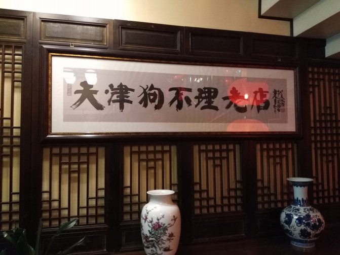 100i0p000000fz0r19A0E_R_671_10000_Q90.jpg?proc=autoorient