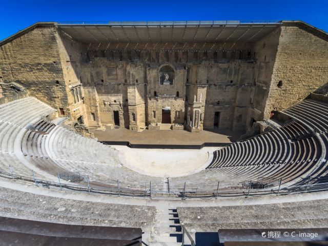 奥朗日古罗马剧场