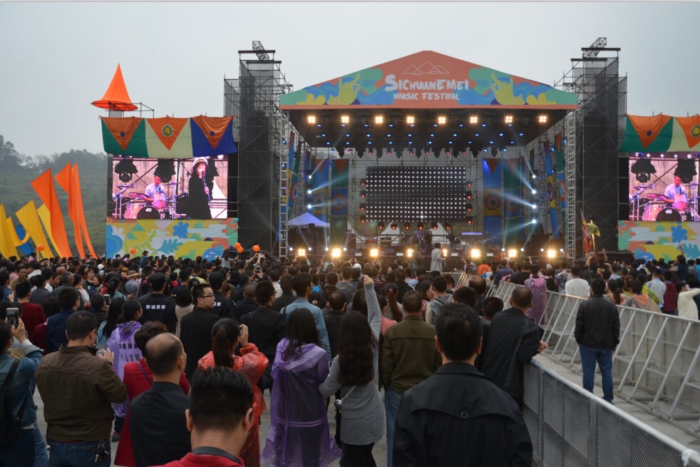 乐山峨眉山佛光花海音乐节