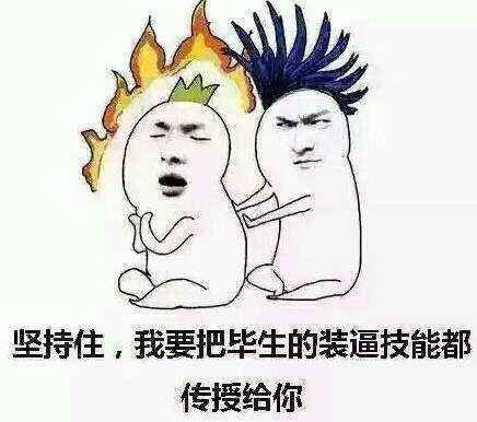 100i0s000000huaggB539_R_640_10000_Q90.jpg