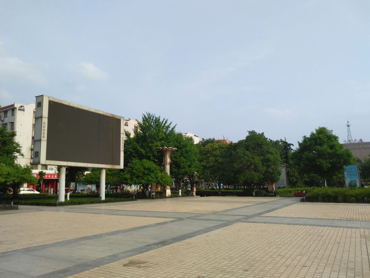 郸城小广场图片