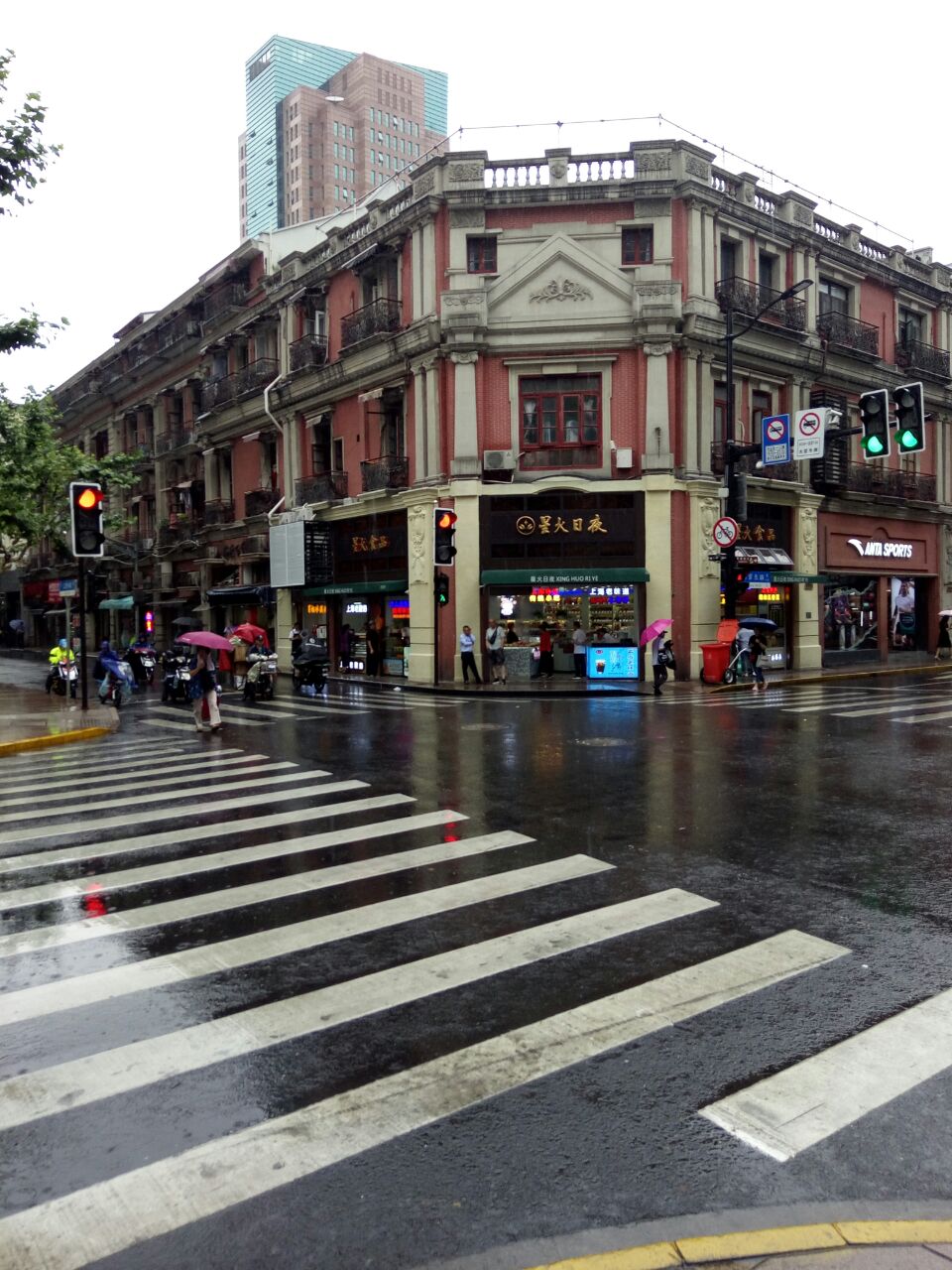 南京最美的街道图片