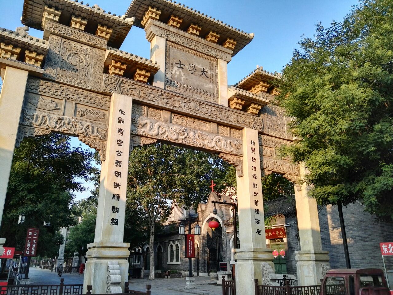 清朝最大的王府仍保留完好，曾经是一所大学，现为5A景区_府邸
