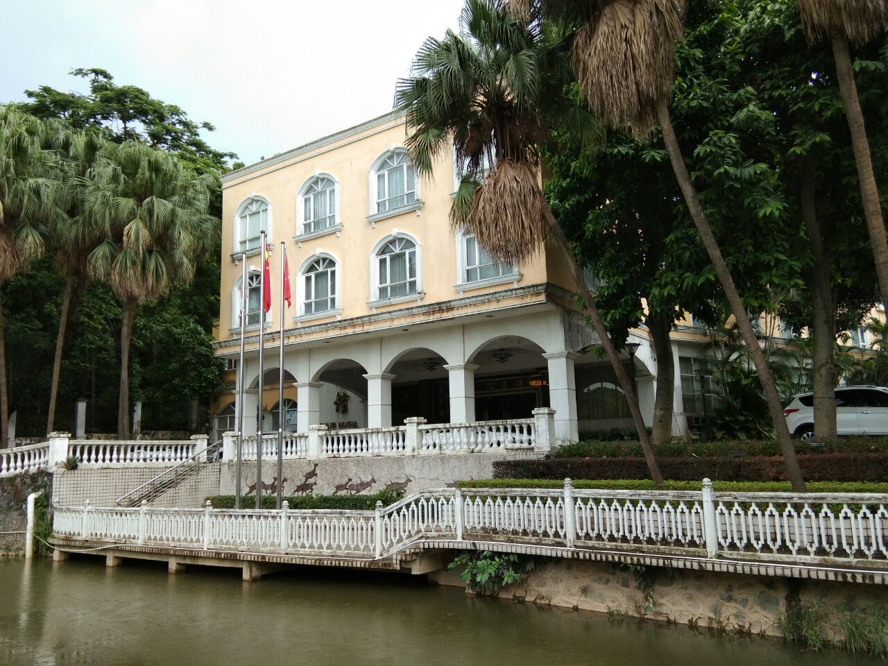 新会迎宾馆(中餐厅)