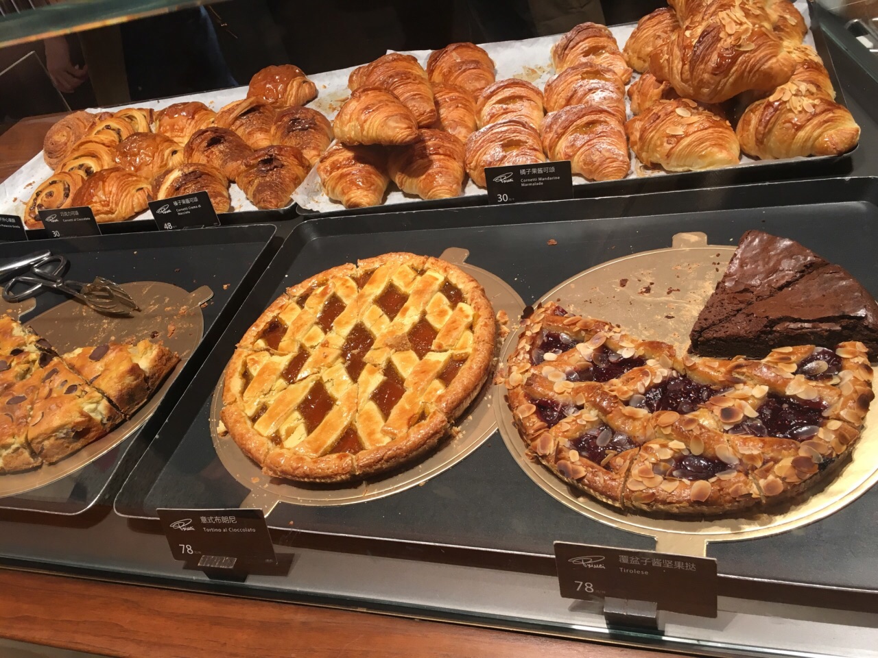 星巴克臻选烘焙工坊