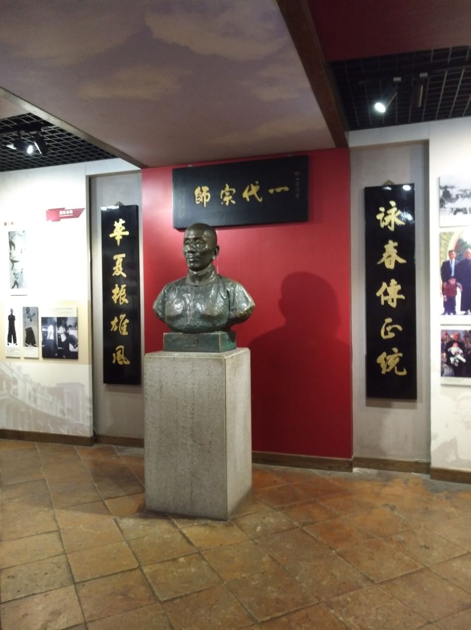 2020叶问堂-旅游攻略-门票-地址-问答-游记点评,佛山旅游旅游景点推荐